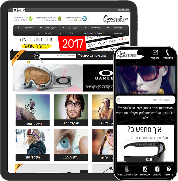 Text Image Block Image