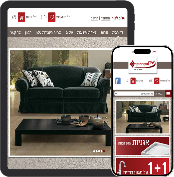 Text Image Block Image