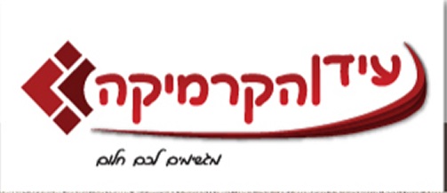Product Logo
