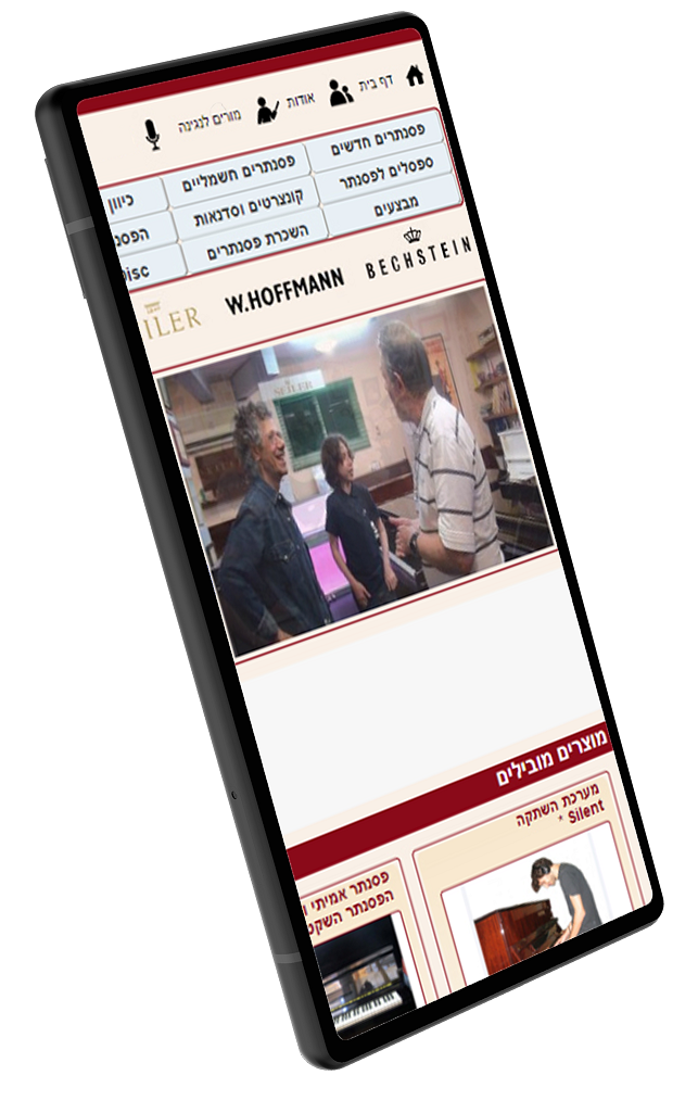 Text Image Block Image
